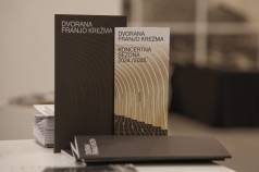 Koncertna Dvorana 2